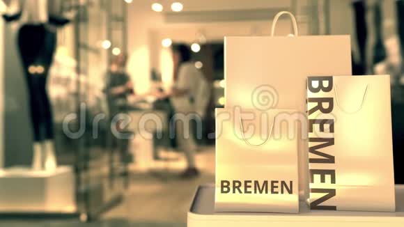 有不来梅文字的纸袋德国购物相关概念3D动画视频的预览图