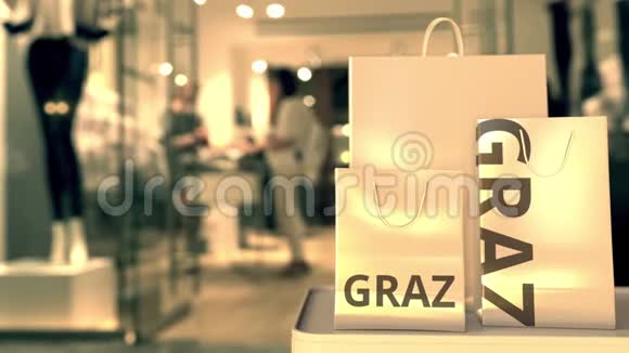 带有Graz文本的包奥地利购物相关概念3D动画视频的预览图
