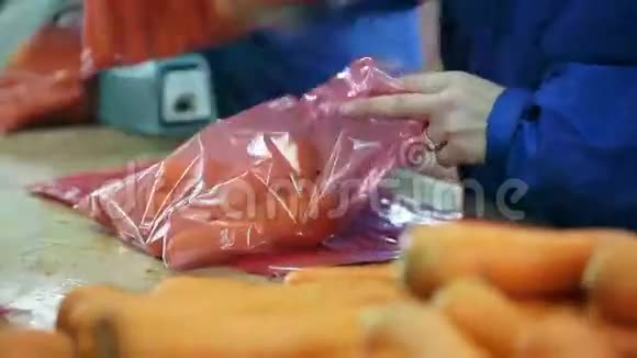 包装胡萝卜包装转售视频的预览图