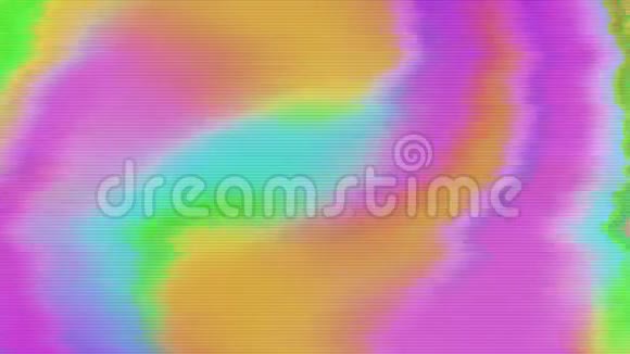 抽象彩虹覆盖趋势光变质全息色彩色调不同视频的预览图