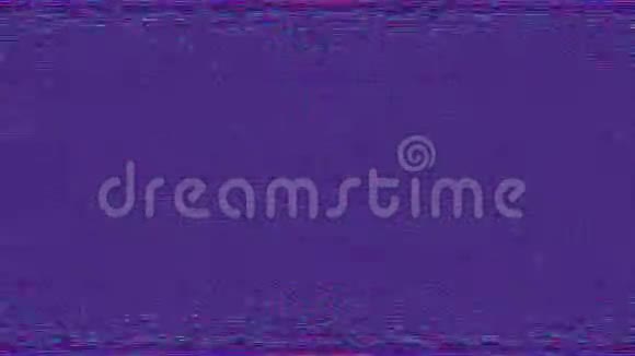 震撼优雅动感科幻潋滟背景维幻化紫色扭曲视频的预览图