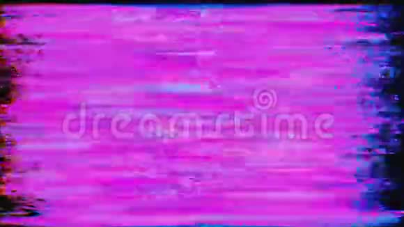 数字彩虹渐变闪耀质感梦幻90年代感受适用于创意网页项目视频的预览图