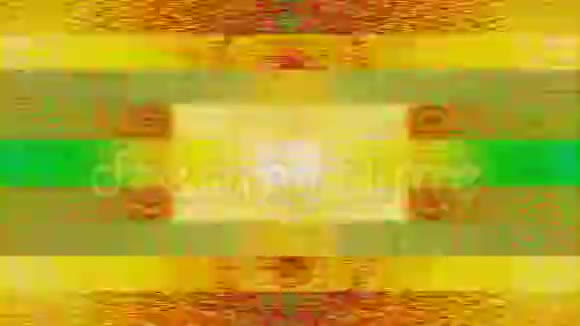 超真的彩虹全息闪光纹理异世90年代的心情视频的预览图