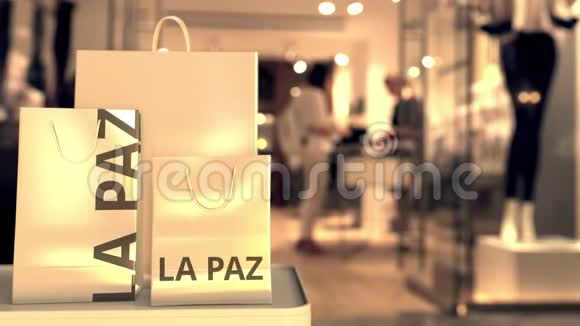 带有拉帕兹文字的袋子玻利维亚有关概念3D动画的购物视频的预览图