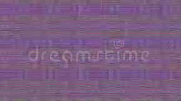 迷幻霓虹灯网络朋克优雅的彩虹彩色倒影视频的预览图