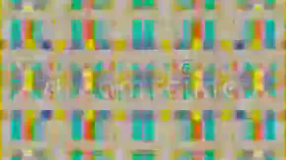 数字彩虹全息发光纹理概念八十年代情绪视频的预览图
