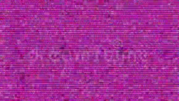 彩色霓虹灯网络朋克迷幻全息背景数字故障模仿视频的预览图