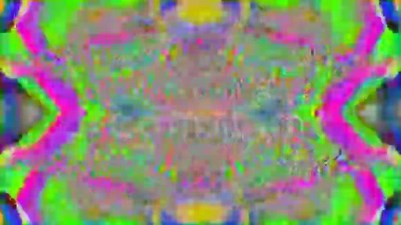 高级光谱背景抽象液体计算机动画彩虹全息纹理视频的预览图