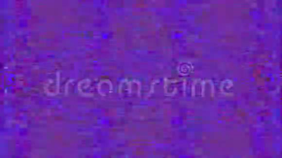 抽象几何波形优雅的彩虹背景计算机数据编译损坏视频的预览图