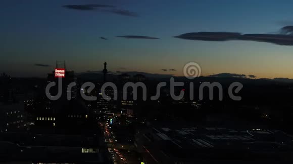 无人机空中维也纳城市夜景视频的预览图