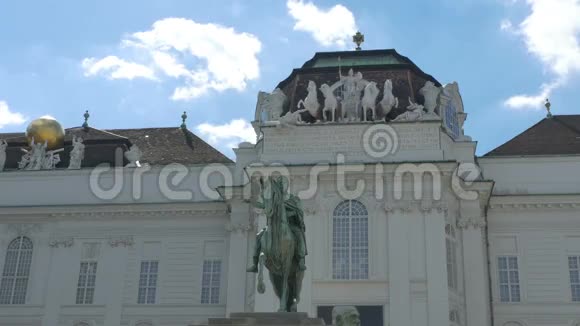 维也纳雕像的霍夫堡宫视频的预览图