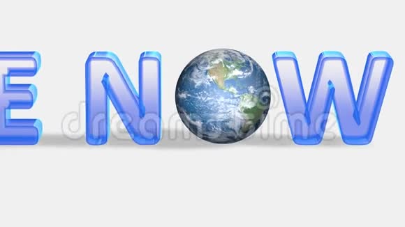 气候正义现在与旋转地球地球3d字母标志视频的预览图