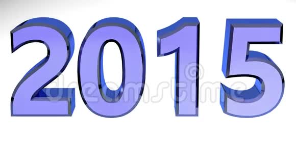 2015年至2020年3D蓝字飞行倒计时视频的预览图