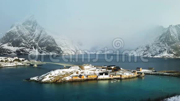 挪威洛福滕群岛的岛景视频的预览图