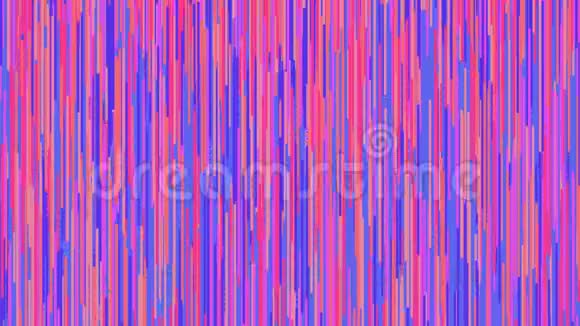 彩色抽象背景与移动线2D动画粉红色和紫色数字雨视频的预览图