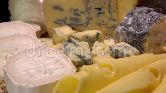 通过各种法国奶酪循环运动视频的预览图