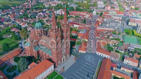 贾科沃大教堂圣彼得视频的预览图