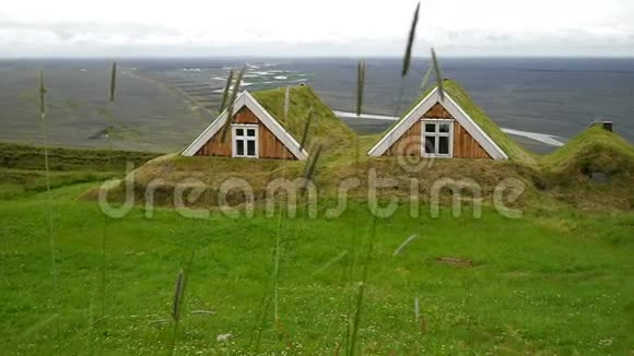 塞尔传统的草皮屋顶农舍Skaftafell冰岛南部视频的预览图