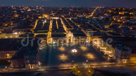 里斯本葡萄牙航空城夏季无人机夜4K视频的预览图