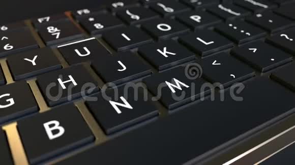 电脑键盘和插孔内的BUG信息在按键概念三维动画视频的预览图