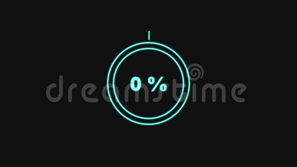 动画圆形界面元素下载等待下载阿尔法频道环中心的百分比视频的预览图