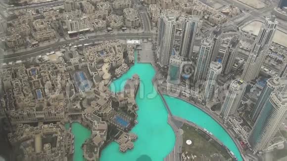 迪拜市中心的鸟瞰图视频的预览图