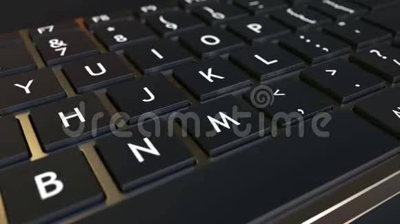 电脑键盘和千斤顶盒中的问题消息概念三维动画视频的预览图