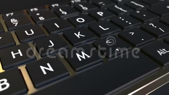 电脑键盘和插口盒中的错误信息概念三维动画视频的预览图