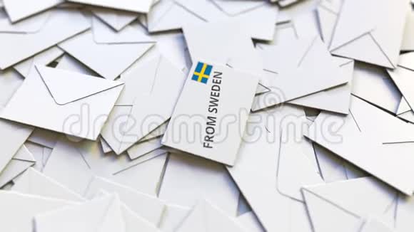 带有瑞典邮票的信封和其他信封国际邮件相关概念三维动画视频的预览图