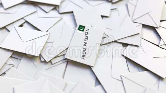 带有巴基斯坦邮票的信件和其他信件国际邮件相关概念三维动画视频的预览图