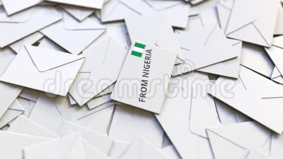 带有尼日利亚邮票的信件和其他信件国际邮件相关概念三维动画视频的预览图