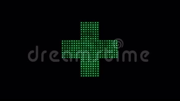 古典药剂科把灯交叉放在绿色视频的预览图