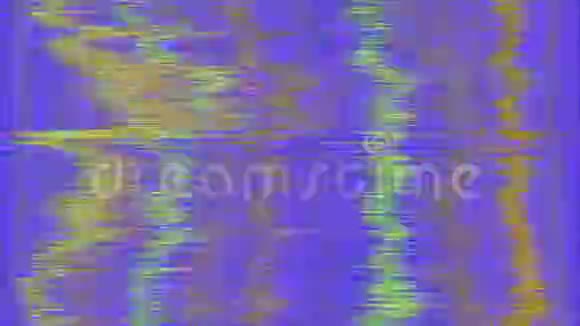 五彩缤纷的动态波夫梦幻闪闪的背景旧胶带混在一起视频的预览图