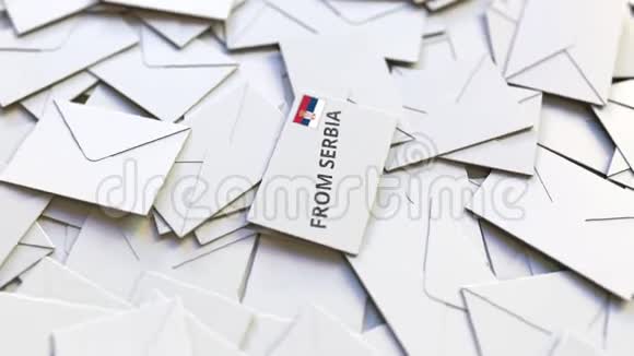 包括塞尔维亚邮票在内的信封国际邮件相关概念三维动画视频的预览图