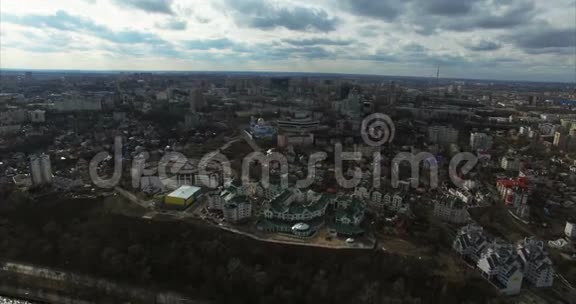 4沃罗涅日的鸟瞰城市建筑视频的预览图