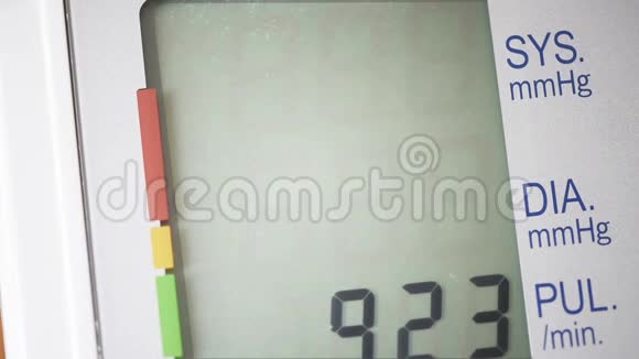 光度计测量血压视频的预览图