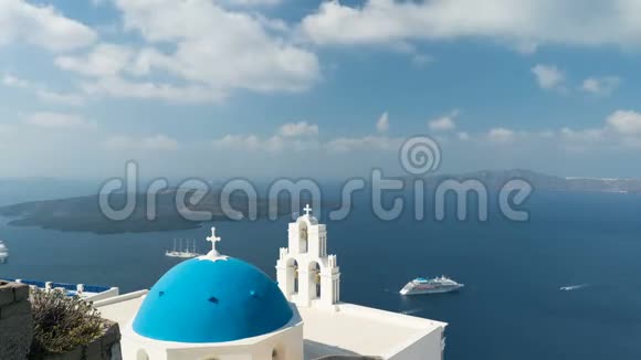 爱琴海可观赏圣母玛利亚天主教会三钟菲拉圣托里尼视频的预览图