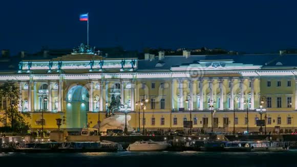 俄罗斯宪法法院大楼彼得一世纪念碑鲍里斯图书馆大楼视频的预览图