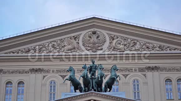 莫斯科大剧院Bolshoi剧院门面上阿波罗的四弦琴时间流逝超高清4K莫斯科视频的预览图