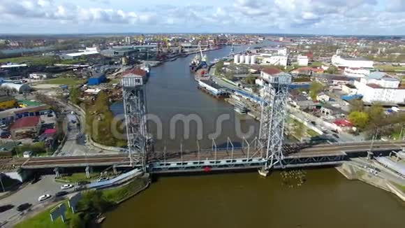 两层桥加里宁格勒视频的预览图