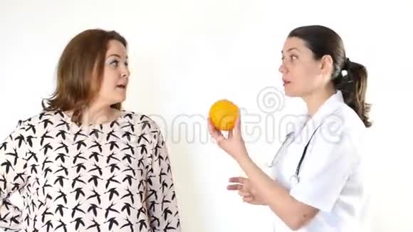 医生建议胖女人健康饮食视频的预览图