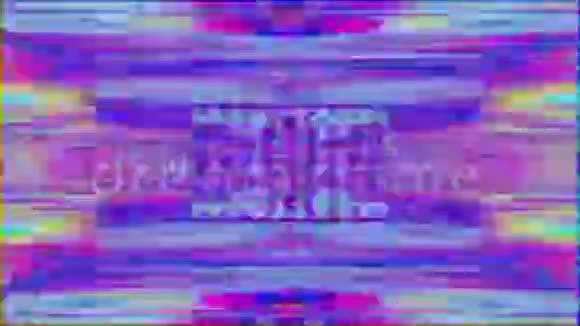 催眠模式光转换闪烁的背景抽象霓虹色不良电视动画视频的预览图