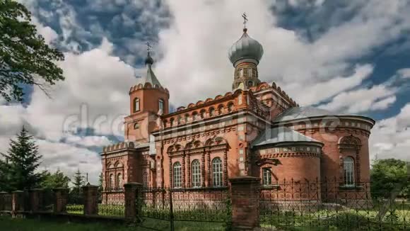 白俄罗斯Gomel地区Zhlobin区Pirevichi村所有圣徒教会都是古老的文化和建筑视频的预览图