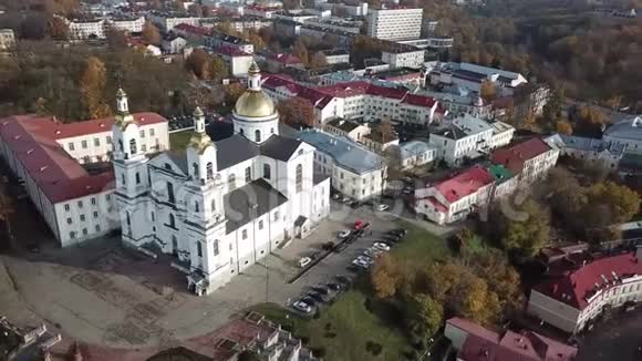 维捷布斯克圣大教堂视频的预览图
