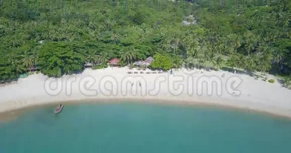 美丽热带海湾的空中维尤视频的预览图