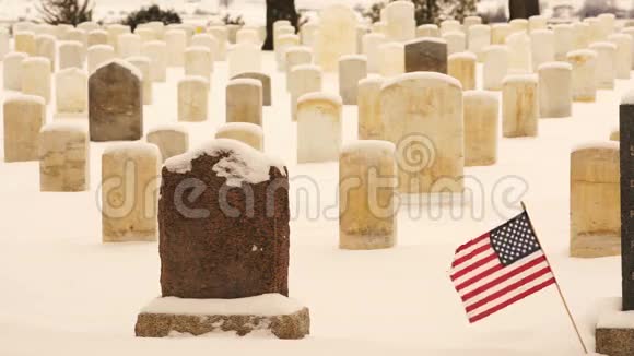 战旗风击战场墓碑视频的预览图