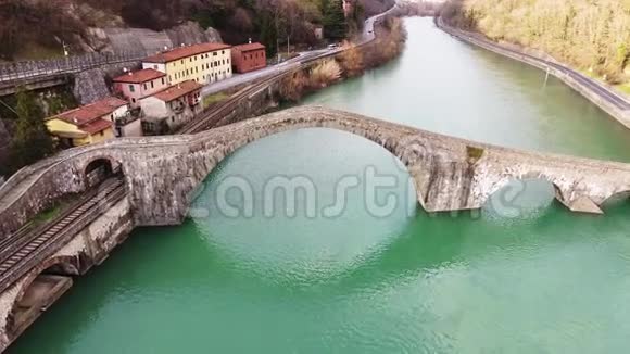 意大利著名的抹大拉马利亚之桥名为魔鬼之桥视频的预览图