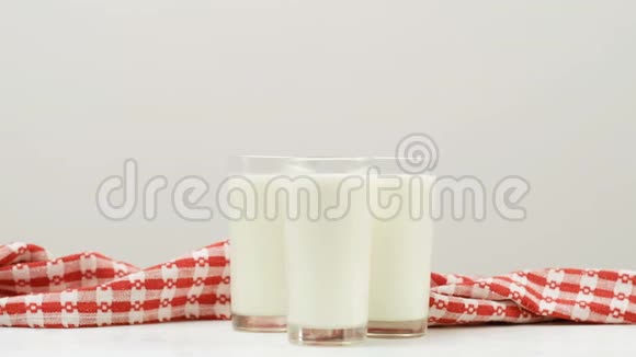 三杯牛奶有益健康视频的预览图