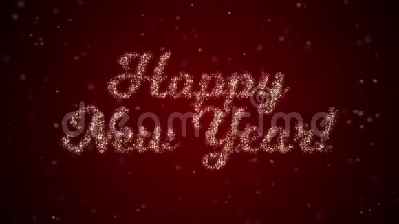 红色节日背景下雪花缓缓落下闪烁的光点构成的新年快乐文字视频的预览图