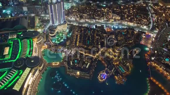 迪拜市中心城市景观时间流逝视频的预览图